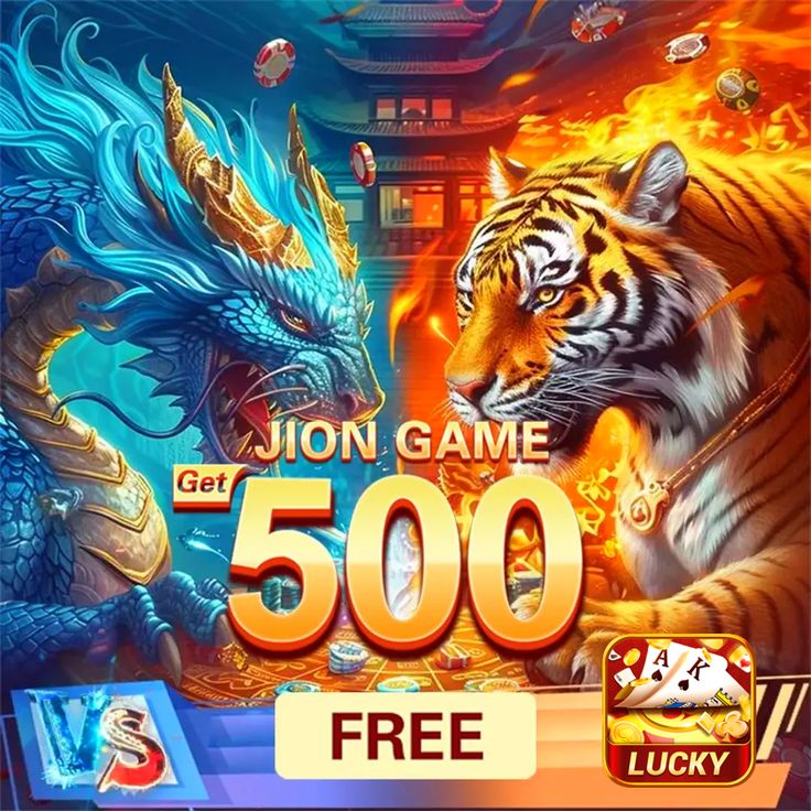 Strategi Rahasia Dragon Tiger: Pola Gacor yang Wajib Dicoba!